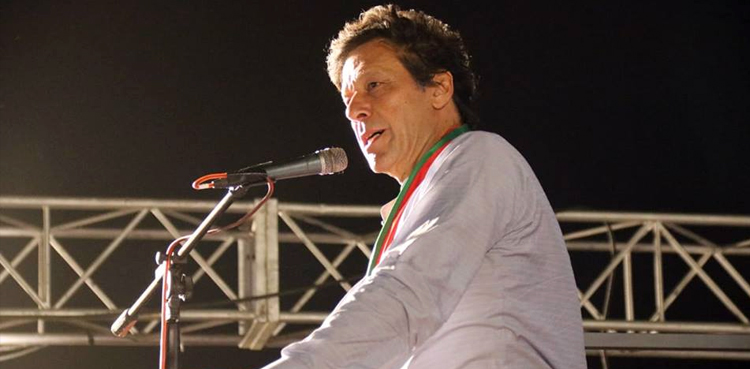 Karachiites have heaviest responsibility in PTI’s fight against mafias: Imran Khan
