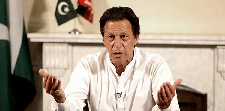 ECP accepts Imran's apology in ballot secrecy case