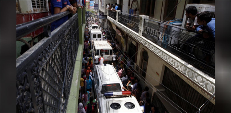 Eleven members of same family found dead in house in India