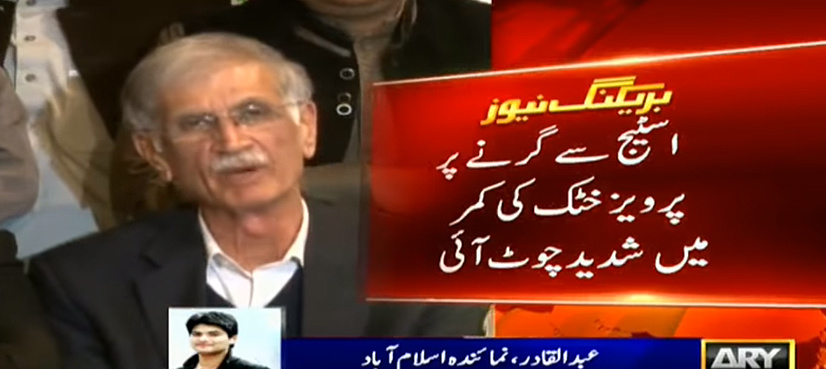 PTI's Pervez Khattak injured after falling off stage during election rally