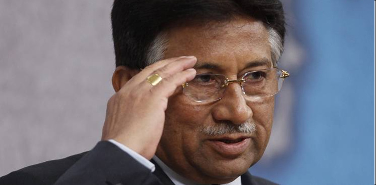 Pervez Musharraf petition: LHC orders govt to submit complete record