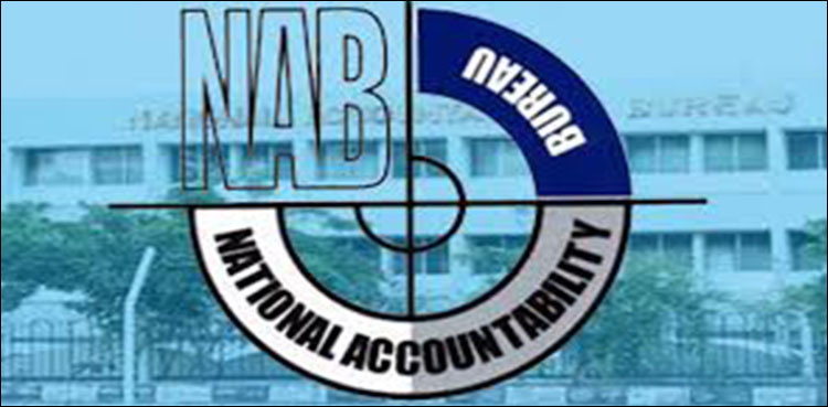 NAB decides to arrest Nawaz, Maryam on return from London
