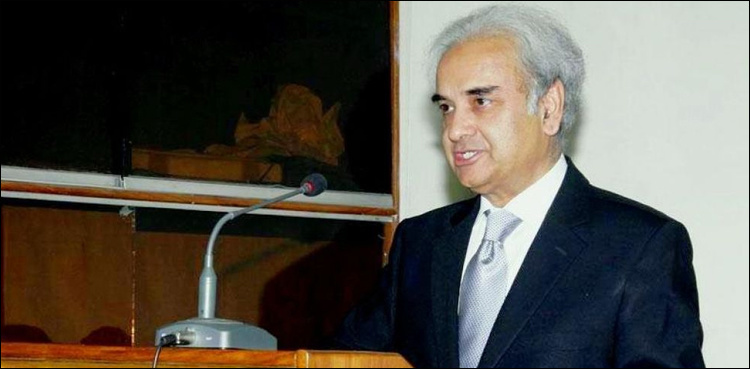 PM Mulk condoles with Shaheed Siraj Raisani's family