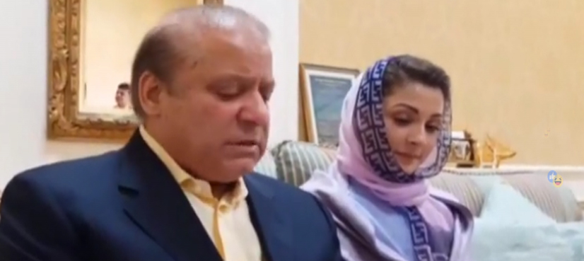 Nawaz Sharif announces return, says being punished for demanding respect for vote