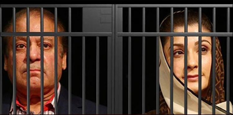 Bench formed to hear appeals of Nawaz, Maryam