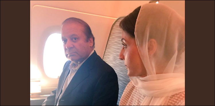 NAB team to arrest Nawaz, Maryam at Abu Dhabi Airport: reports