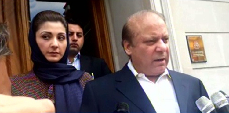 Nawaz, Maryam placed on ECL following Avenfield reference verdict