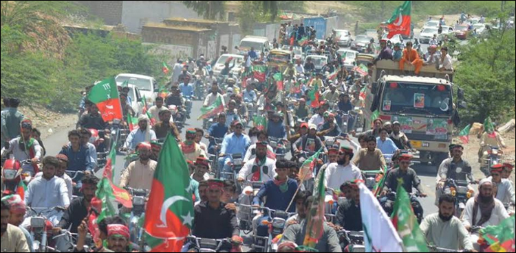 Electioneering campaign gains momentum in Mohmand Agency