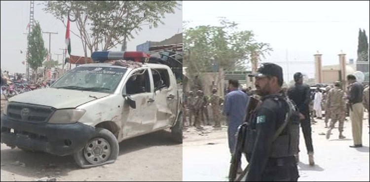 At least 22 killed, 28 injured in Quetta Polling blast