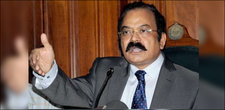 Rana Sanaullah arrest: PML-N calls high-level meeting tomorrow