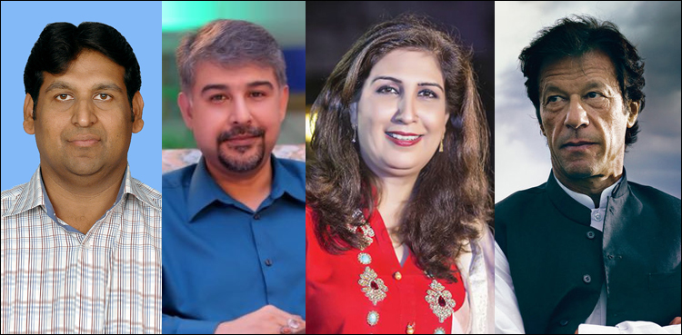 Karachi's NA-243 poised to see tough contest between political heavyweights