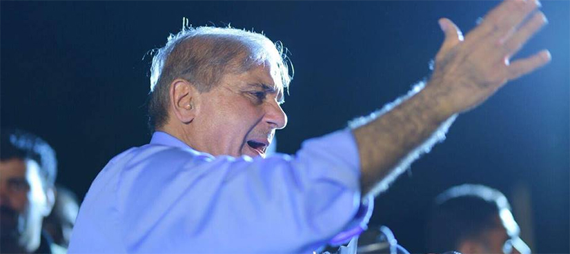 Shehbaz vows to turn DG Khan into another Lahore