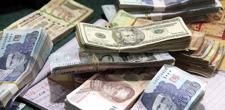 US dollar drops by Rs1.16, trading at 280.49 in interbank