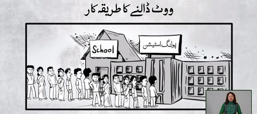 Elections 2018: Here is how you can cast your vote