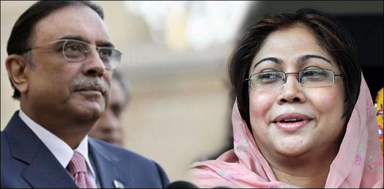FIA declares Zardari, Faryal Talpur as absconders