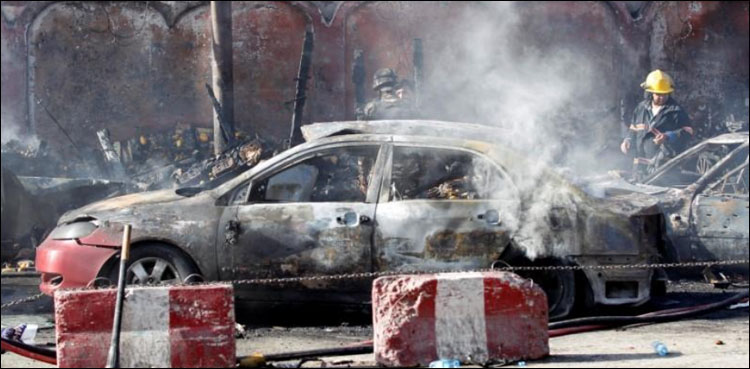 Blast rocks Afghan city killing at least 12