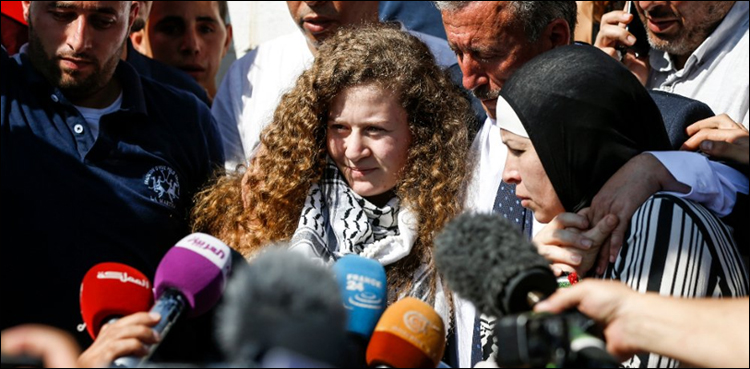 Israel releases Palestinian teen jailed for slapping soldiers