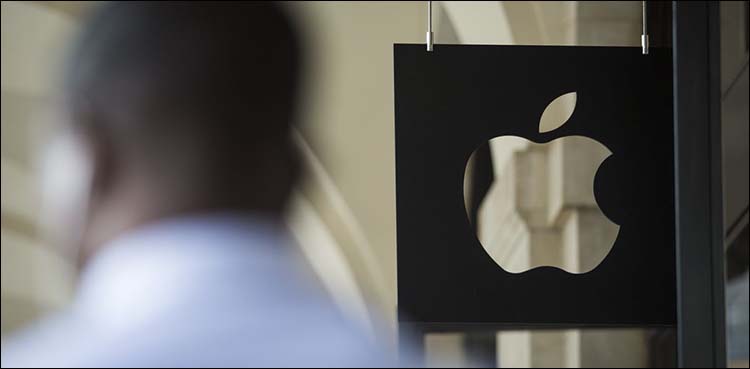 Apple faces investigation for suspected unfair competition