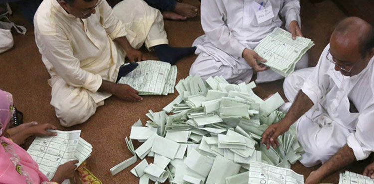 RO orders recount in PP-07 Rawalpindi after PTI challenges result