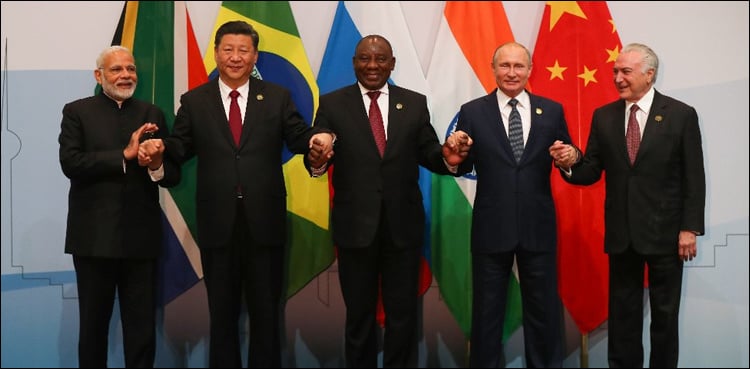 BRICS Summit to open in Russia's Kazan today