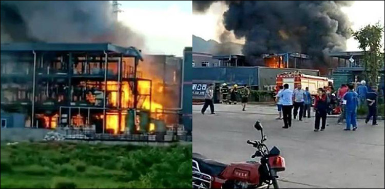 China chemical plant blast kills 19, injures 12