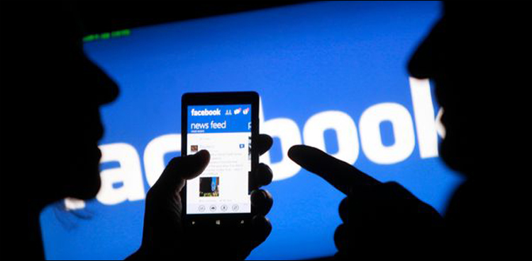 Chitral man booked for peddling coronavirus rumours