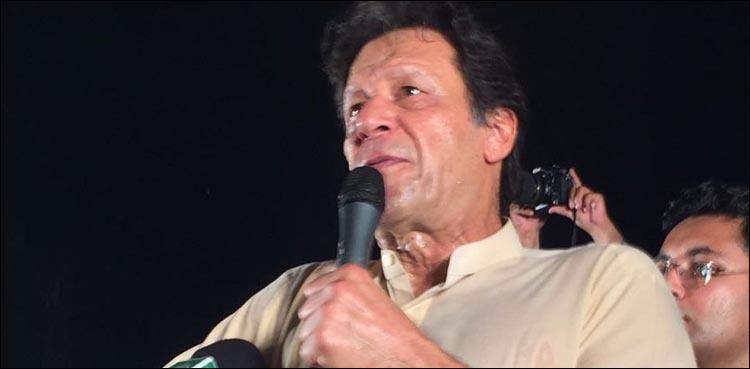 Need to defeat people like Rana Sanaullah, Abid Sher, says Imran