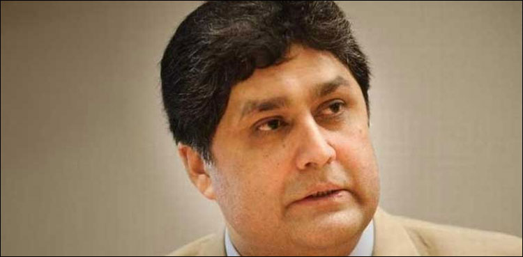 NAB officials raid Fawad's Lahore house