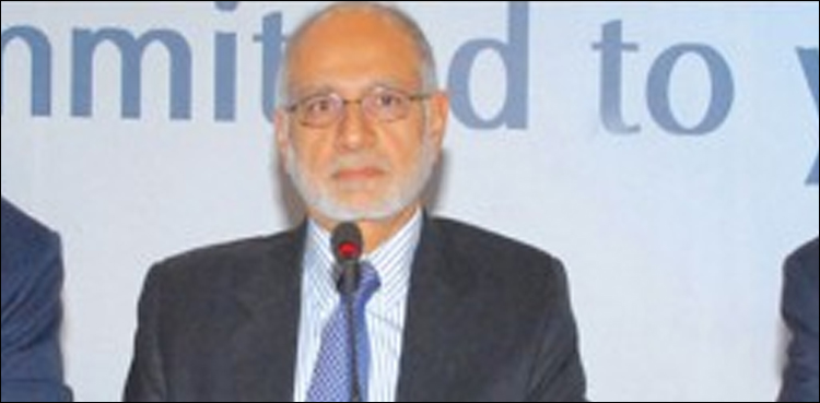 IHC grants bail to Hussain Lawai, Taha Raza in fake bank accounts case