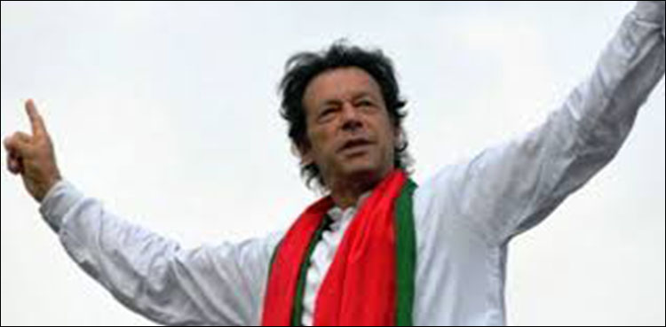 Imran to spend final election campaign week in Lahore