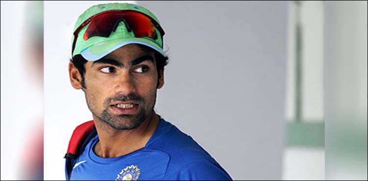 Mohammad Kaif roasted for his congratulatory tweet to Pakistan