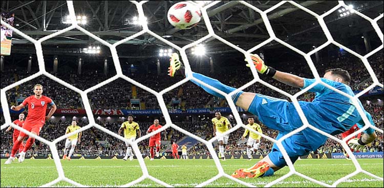 England through to quarter finals after FINALLY winning a penalty shootout