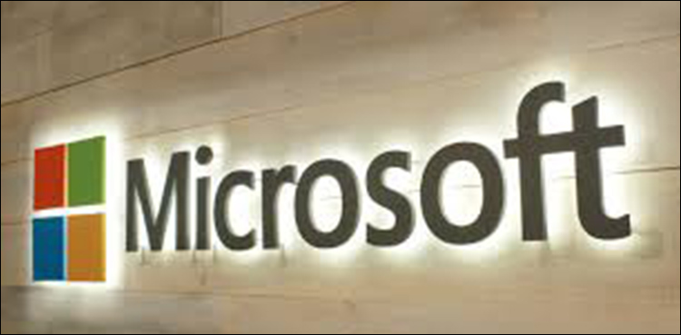Microsoft seeks regulation of facial recognition technology