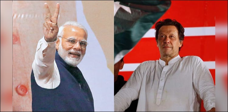 PTI mulls to invite Modi, other leaders to oath ceremony: Indian media