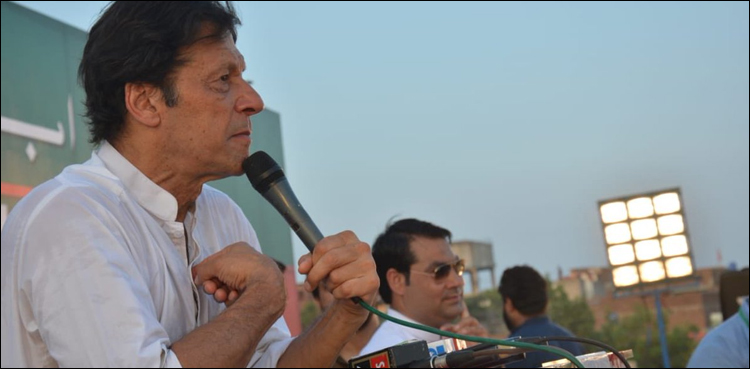 Shehbaz Sharif doesn't know his future, Adiala Jail awaits him: Imran