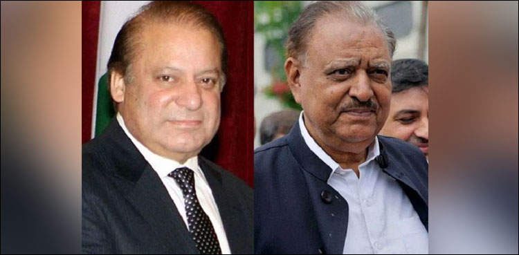 Nawaz Sharif's condition stable, can be treated in prison: medical board