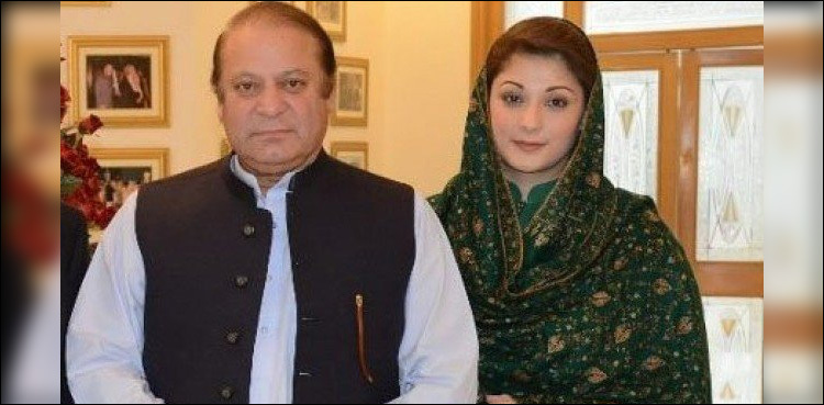 NAB gets nod to transport Nawaz, Maryam to jail in helicopter
