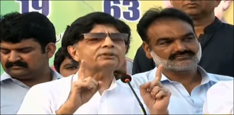 Chaudhry Nisar confident 'none can stop jeep'
