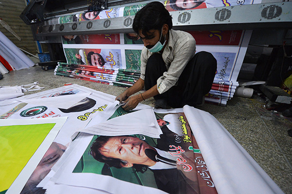 Election campaign comes to end tonight