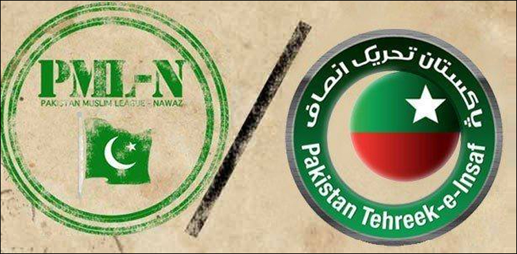 PTI, PML-N scramble for Punjab CM slot