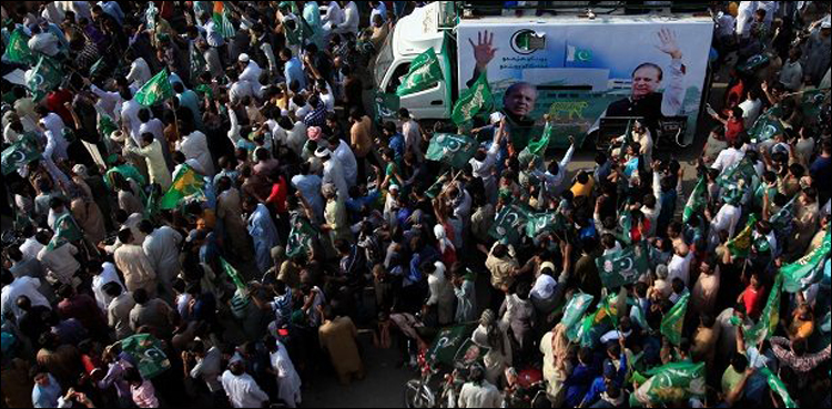 LHC seeks govt reply on petition seeking ban on rallies