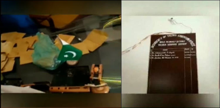 Five arrested in postal ballot stamp fraud in Sehwan