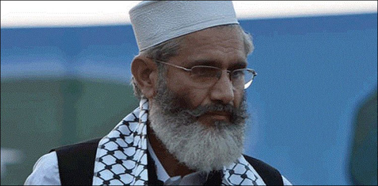 Pakistan needs Islamic revolution, says Siraj-ul-Haq