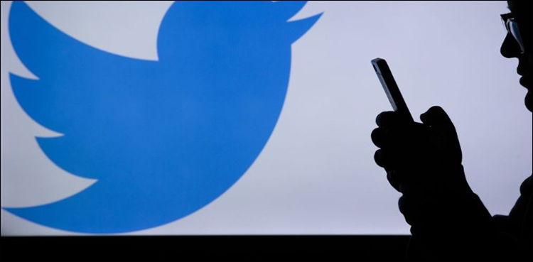 Twitter to offer users option to go back to 'chronological' feed