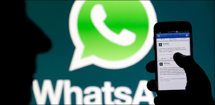 Court upholds WhatsApp secrecy in case of fired employee