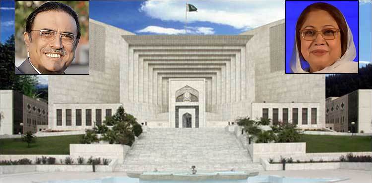 Why Zardari, Faryal Talpur put on ECL, questions CJP