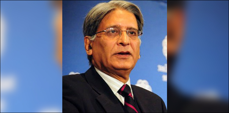 PPP nominates Aitzaz Ahsan for post of president
