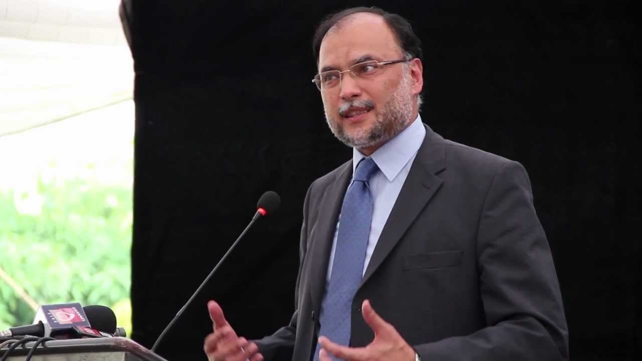 Petition in LHC seeks contempt case against Ahsan Iqbal