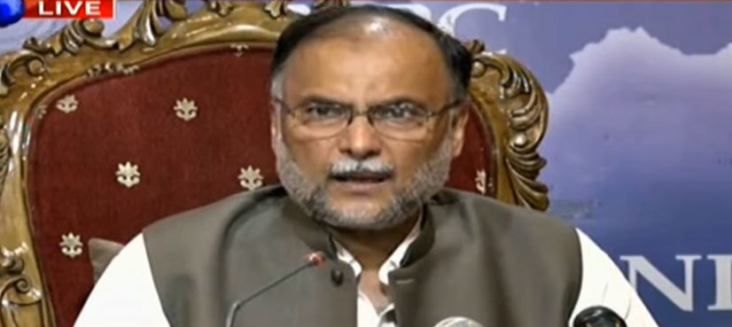 Ahsan Iqbal dares PTI govt to bring back '$200 billion stashed abroad'