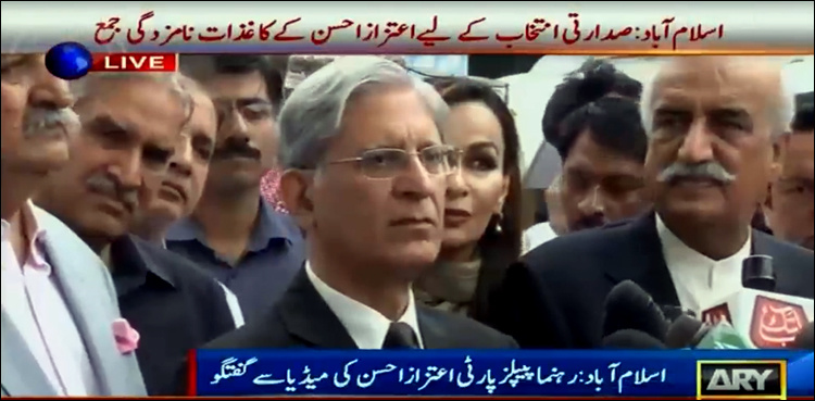 PPP's Aitzaz Ahsan submits presidential nomination papers